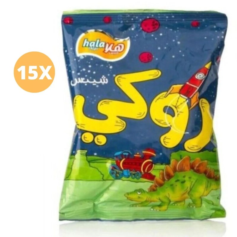 15 Pack X Hala Chips Rocky Original Cheese Flavor 20 Gram روكي هلا شيبس