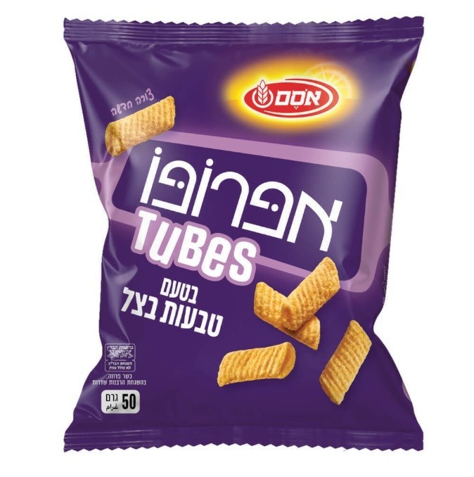 9x Bugles Tubes Onion Flavor By Osem Apropo, 50 Grams, From Israel, Kosher