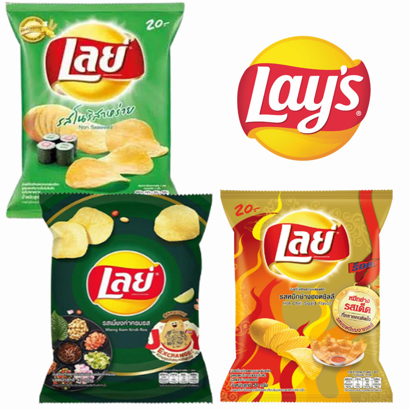 3X LAYS POTATO CHIPS CRISPY FLAVORS ASIA SNACK FOOD YAMMY Party Camping 42 g.