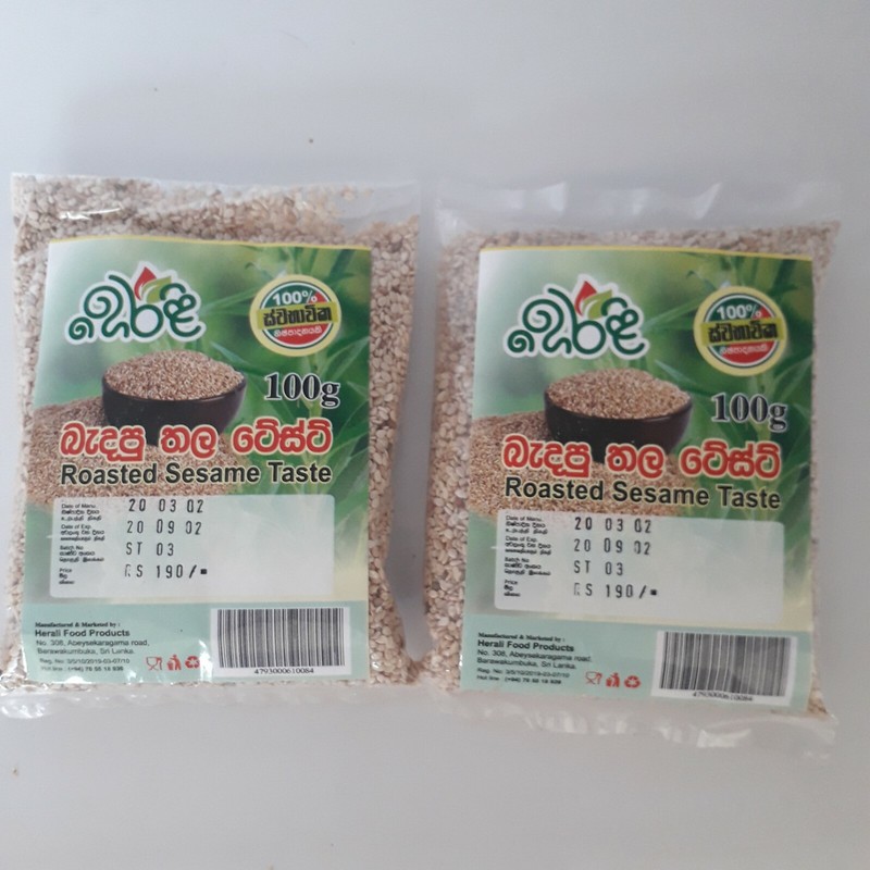 Natural Ceylon Organic Hearali Quality Roasted Sesame Taste Premium Pack 100g