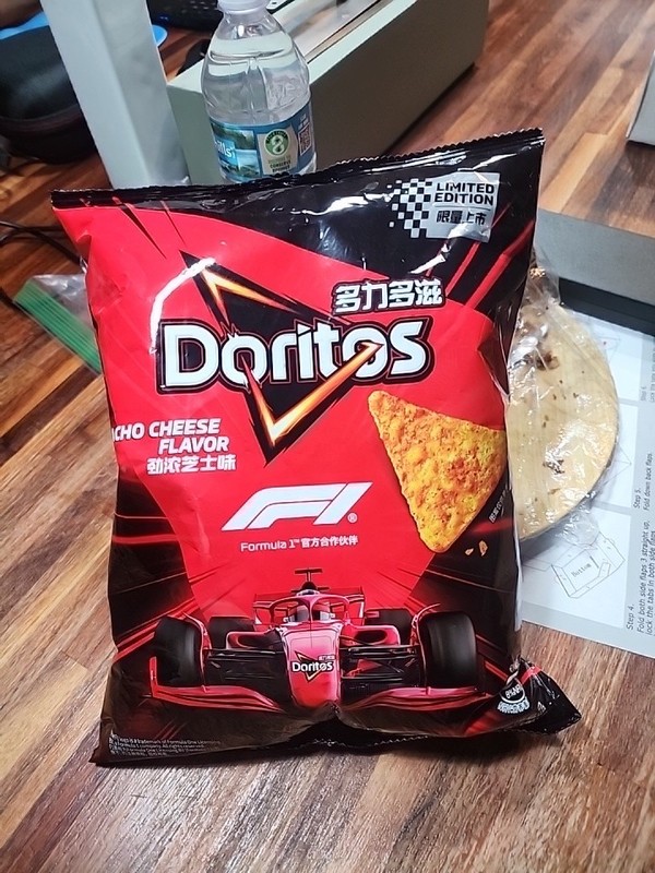 Doritos F1 Shanghai Limited Edition (China) Exotic Snacks