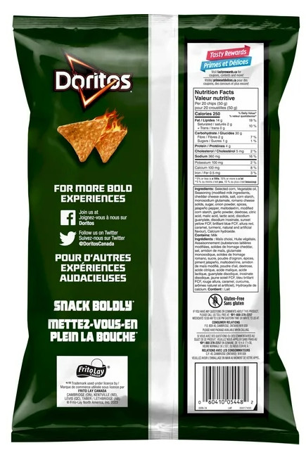 Doritos Jalapeno & Cheddar Flavored Tortilla Chips, 235g (4 Pack) gallery