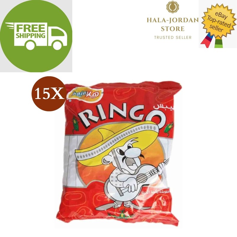 15 Pack X Ringo Hala Chips Original Cheese Taste 23 g رينغو هلا شيبس