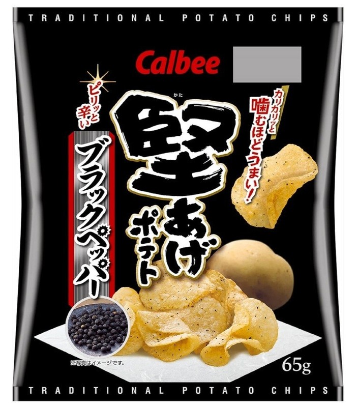 Calbee Kataage Potato Black Pepper 65g Japanese Snack Chips