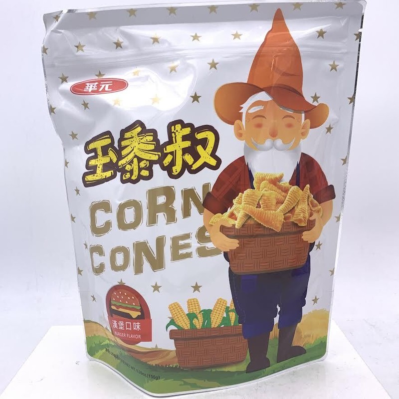Hwa Yuan Corn Cone Chips – Burger flavor 150g華元玉黍叔漢堡口味