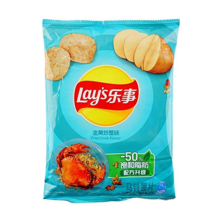 4Pack-Lay’s Potato Chips, Fried Crab Flavor 70 g