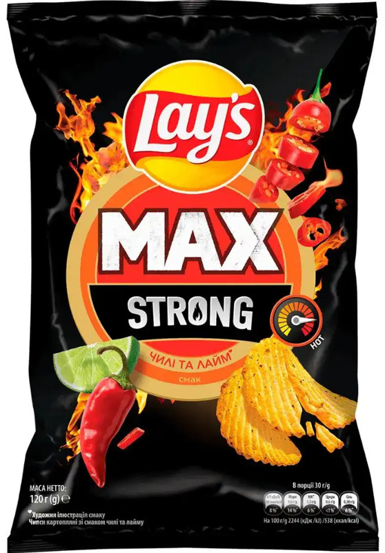 10 pcs Lay’s chips with chili and lime flavor. Total 1200 g / 42.3oz