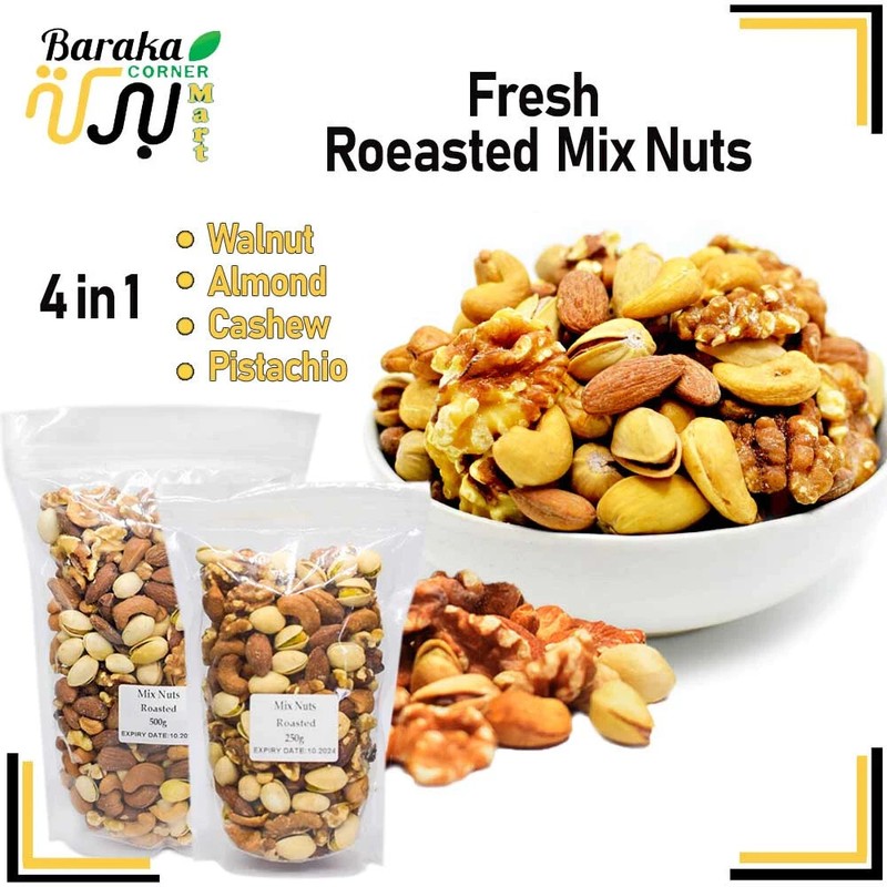 Healthy Snacks Mix Nuts Roasted, CONSERVE 1 KG PER PACK,5 VARIOUS Delectable Nut gallery