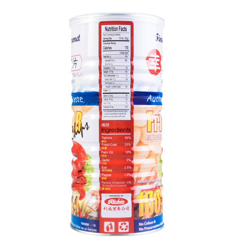 Finest Thai Gourmet Fried Crab Chips - Bánh Phồng Vị Cua - 100g-Made in Thailand gallery