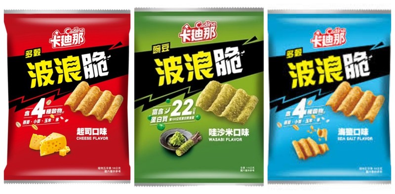3pkgs× (Cadina)Multigrain Wave chips (wasabi) 58g each gallery