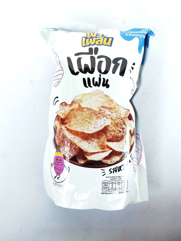 Crispy Sliced Taro Chips – Smooth Paprika Flavor, Thai Heritage, Global Taste gallery