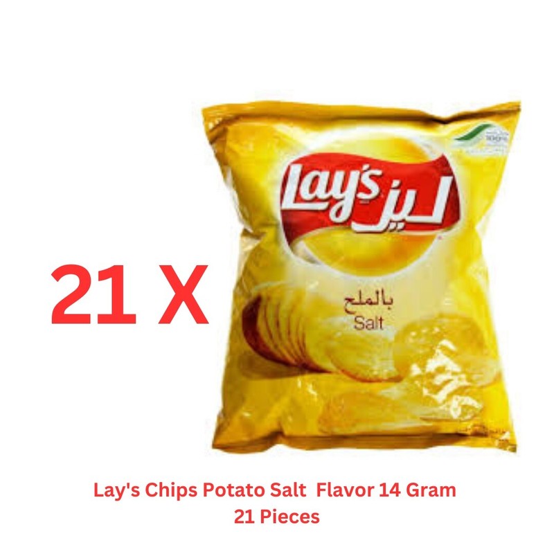 Lay’s Chips Potato Salt Flavor 12 Gram X 21 Pieces شيبس ليز بالملح
