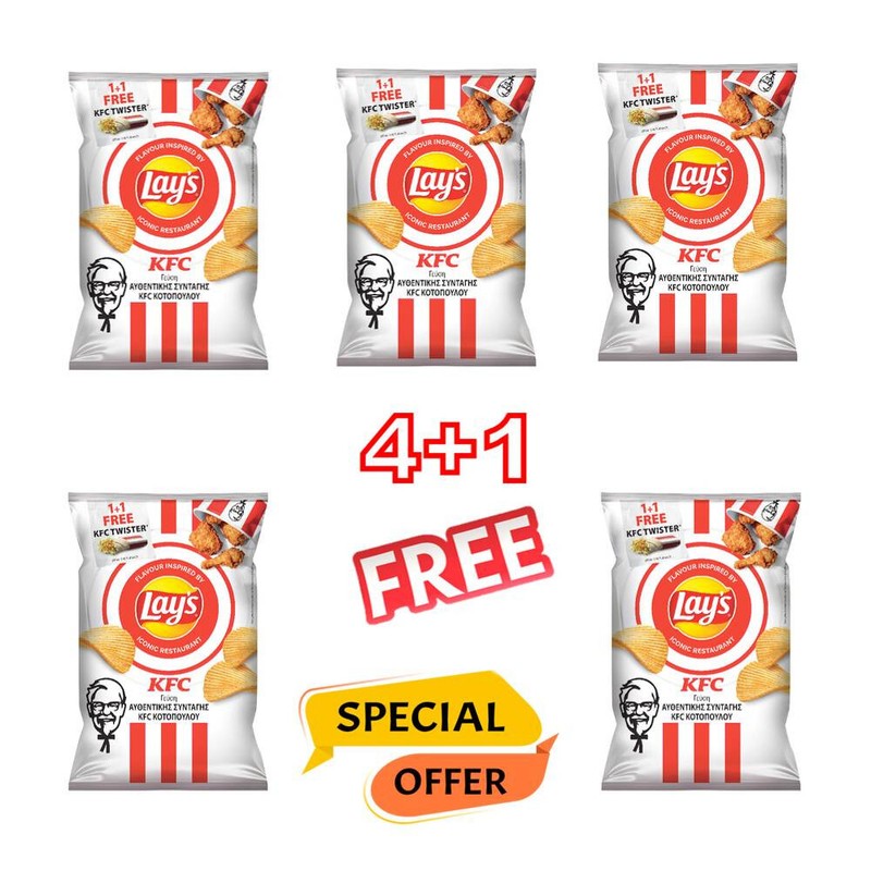 Lay’s Wavy Chips with KFC Authentic Recipe Chicken Flavor 4×120 g + 1 Free