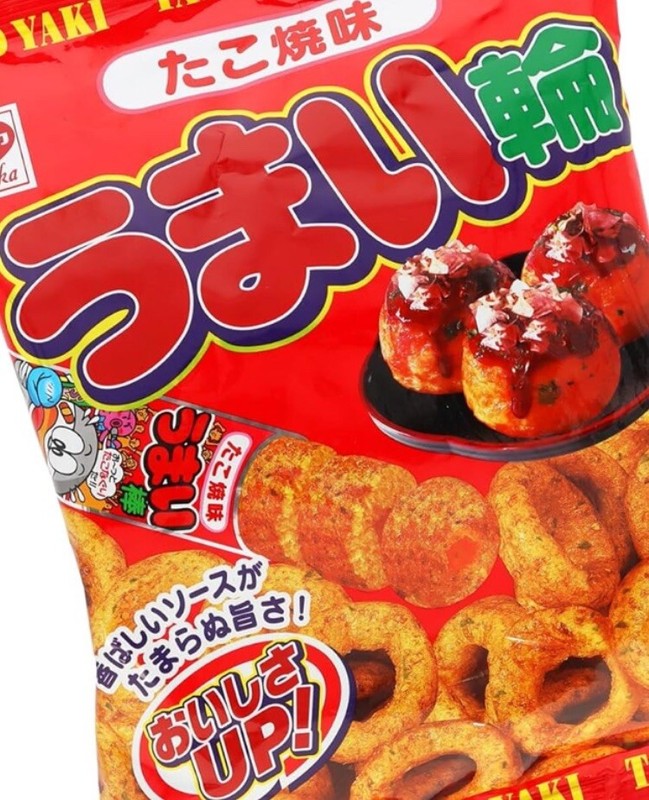 Japanese snack Umaibo Umaiwa Takoyaki flavor chips 75g Corn puffed snacks Japan