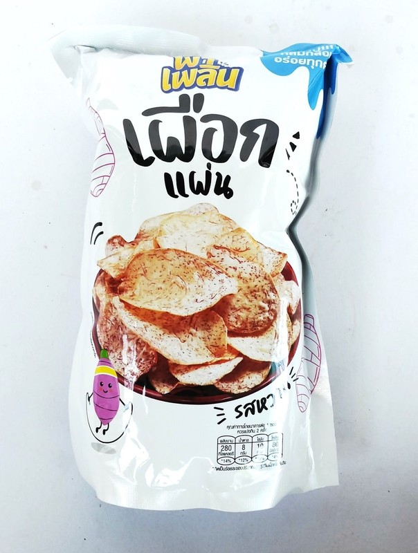 Crispy Sliced Taro Chips – Smooth Paprika Flavor, Thai Heritage, Global Taste