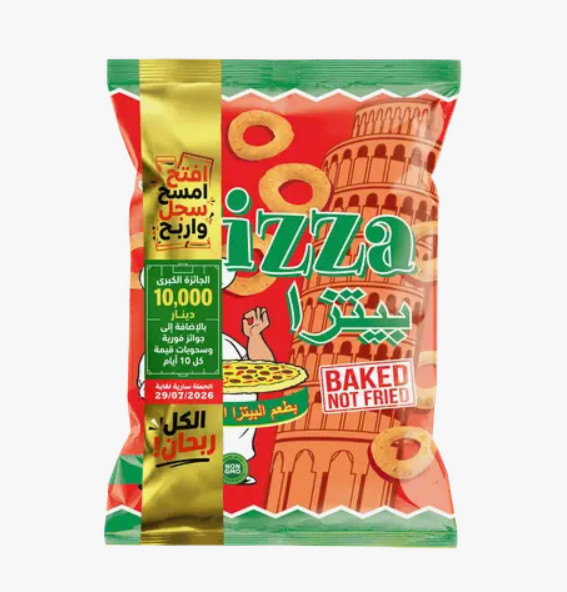 5 Pack X Mr. Chips Pizza Flavor Snack Corn Chips ⭐FREE SHIPPING⭐ gallery