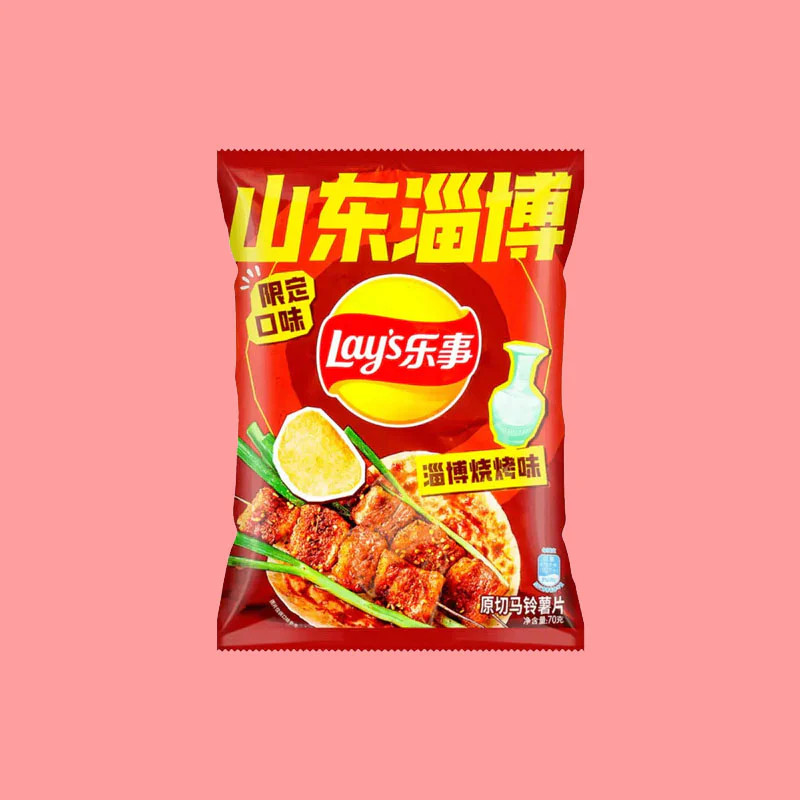 Lay's Zibo BBQ 70g (China) Exotic Snacks