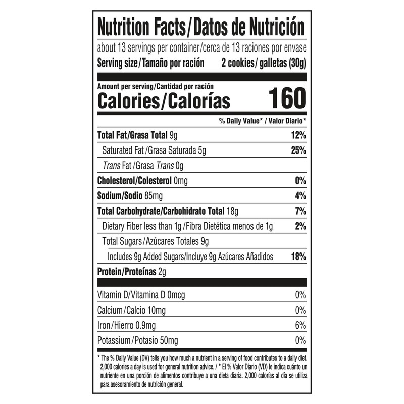 Chips Ahoy! Reese’s Peanut Butter Cup Chocolate Chip 14.25 Ounce (Pack of 12) gallery
