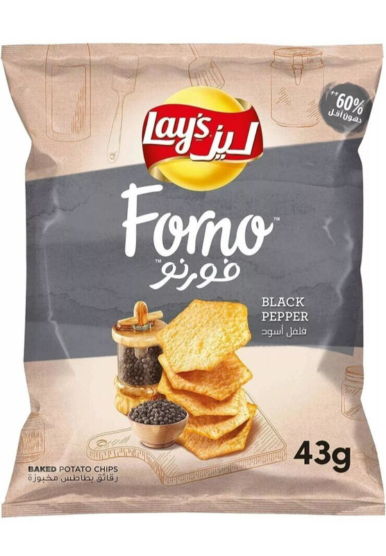 2X Lay's Chips Potato Forno Authentic Black Pepper Flavor 43 Gram 60% Less fat