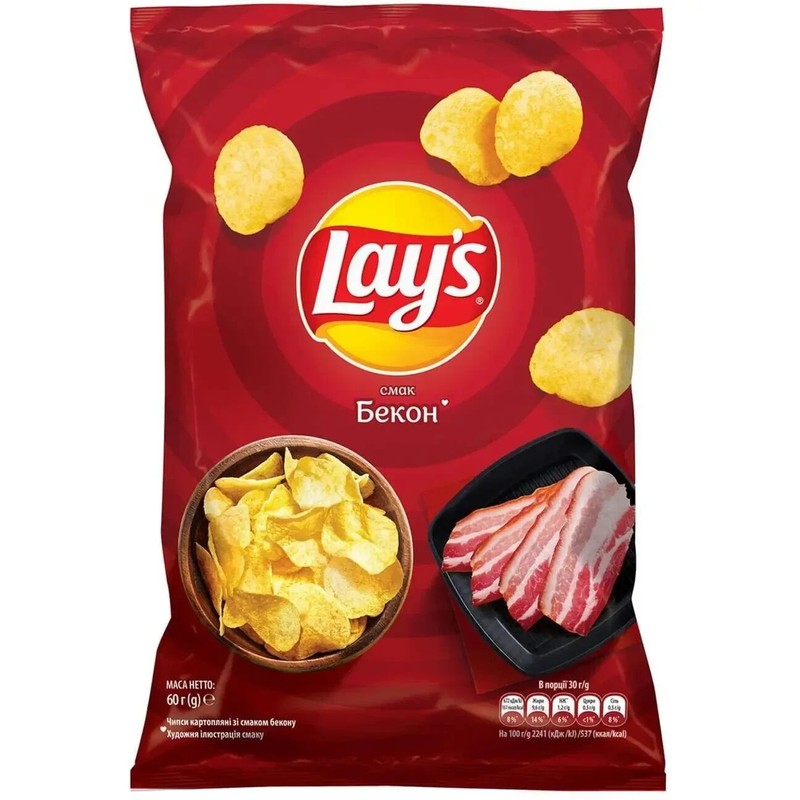 10 pcs Lay’s Bacon Flavored Chips. Total 1200 g / 42.3oz Ideal for beer