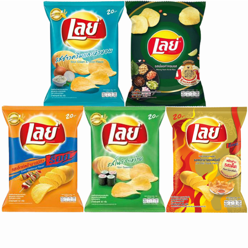 5 X LAYS LAY’S POTATO CHIPS CRISPY SNACK FOOD THAI SEASONING ASIA STYLE YAM 42g.