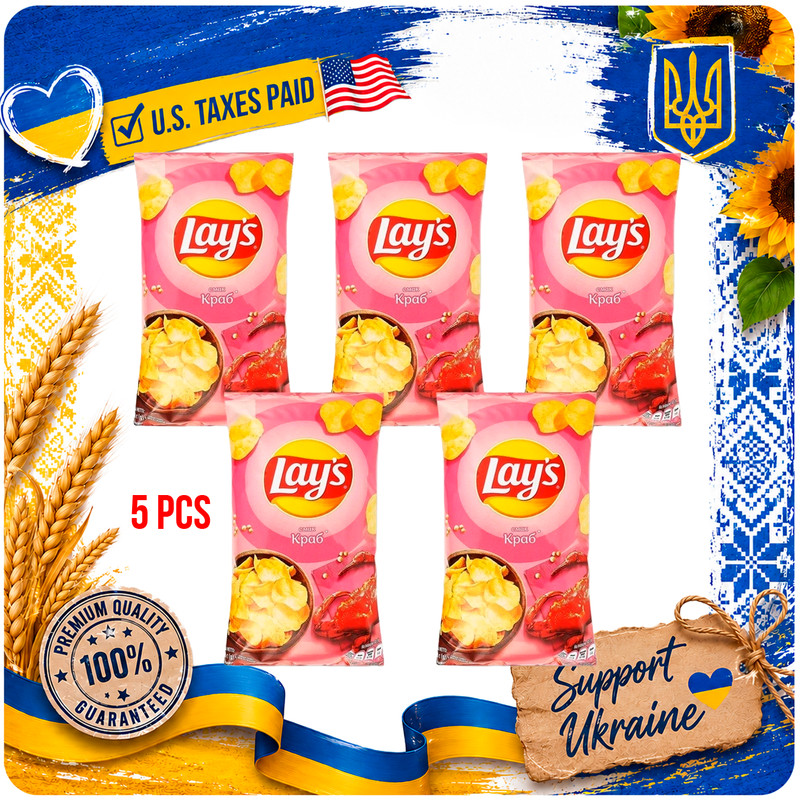 5 Pack Lays Crab Flavor Potato Chips Crisps Savory Snack 120g Each