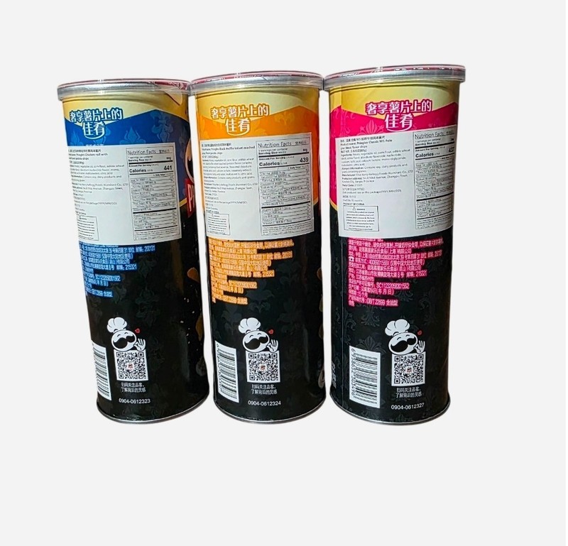 PRINGLES CHEF MORGAN - 3 DIFFERENT FLAVORS - CHINA - 80G - LIMITED CHIPS gallery
