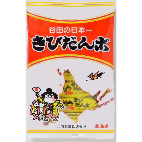 Kibidango 230g Japanese Millet Mochi Rice Cake Bite-Sized Traditional Snack