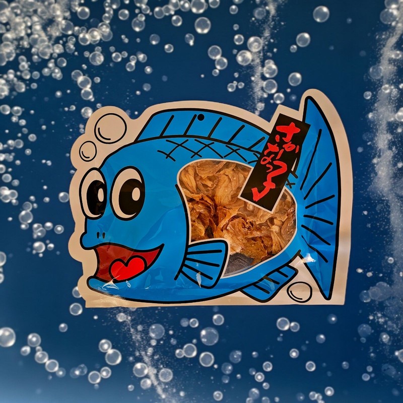 Okabe Iwashi Senbei-Ready to Eat Cracker with Sardine Snack 65g – Free Shipping!