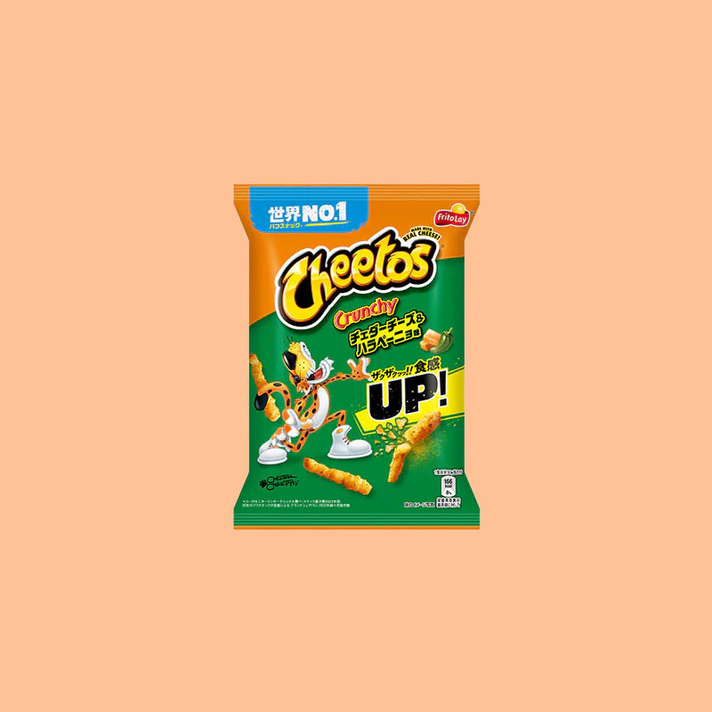 Cheetos Crunchy Jalapeno Cheddar 70g (Japan) Exotic Snacks