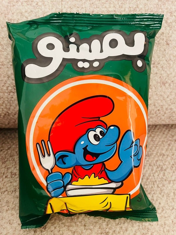 Bambino-onion flavored corn snacks 30 gm puffs chips- made in Palestine gallery