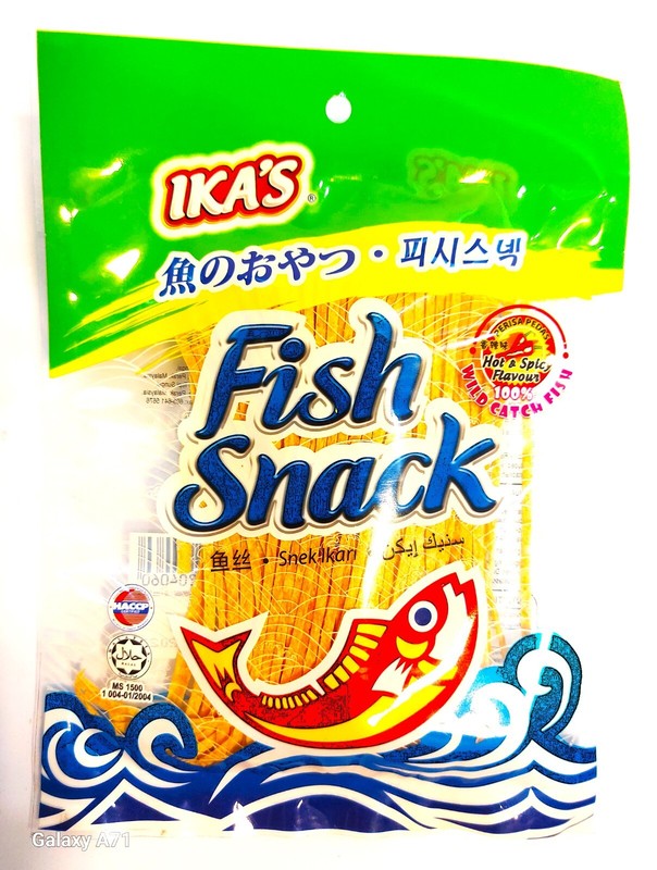 Fish Snack Hot & Spicy – 50g (Buy 1 FREE 1)