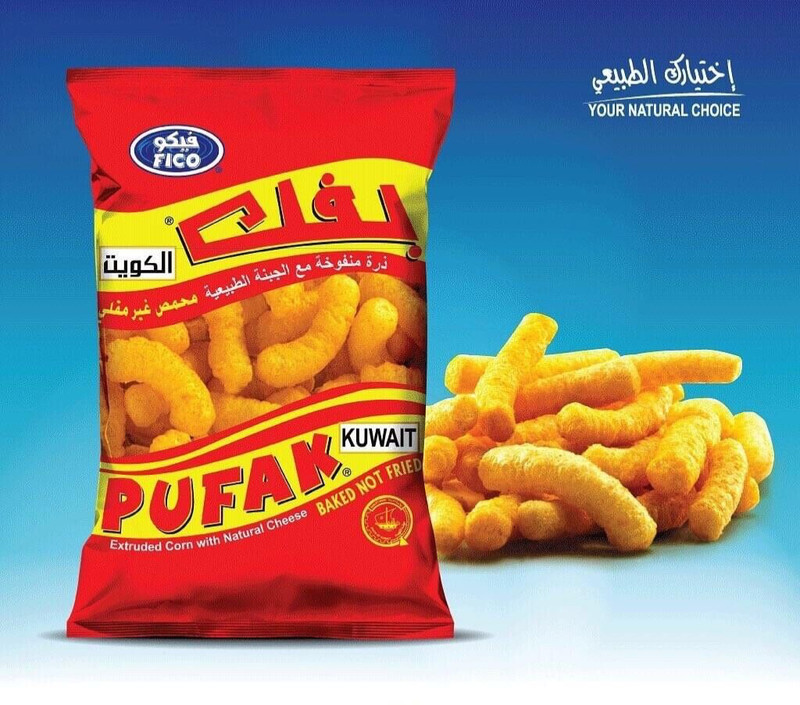 24 Pack X Fico Pufak Cheese Corn Chips 15 gram Made In Kuwait فيكو بفك شيبس gallery