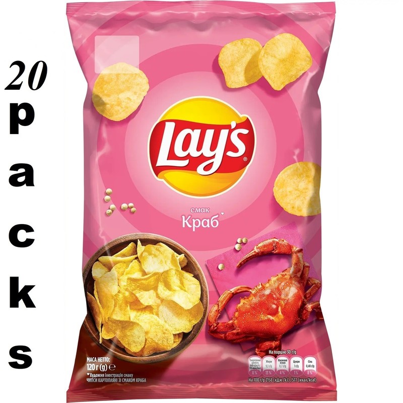 20 X packs Lay’s potato chips 120 g with crab (2400 g)