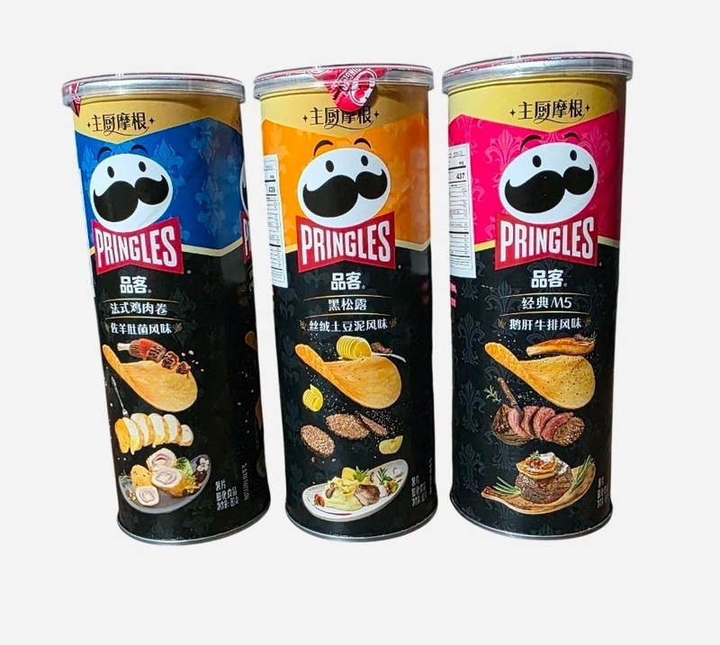 PRINGLES CHEF MORGAN - 3 DIFFERENT FLAVORS - CHINA - 80G - LIMITED CHIPS