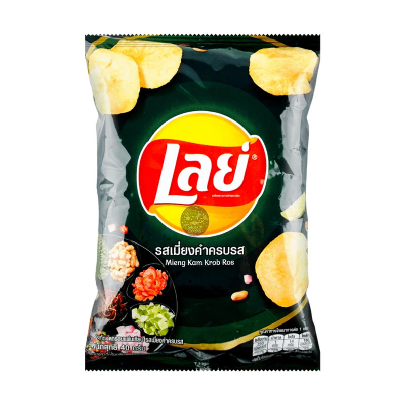 LAY'S POTATO CHIPS FLAVORS THAI CRISPY SNACK FOOD DELICIOUS YUMMY gallery