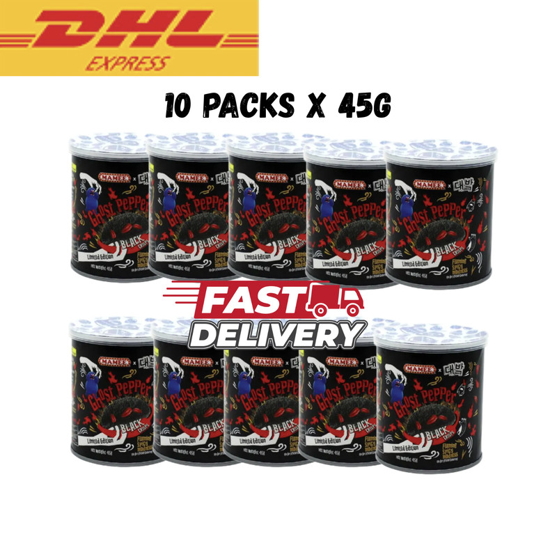 10 Packs X 45g Mamee Ghost Pepper Black Potato Crisps Limited Edition (DHL)