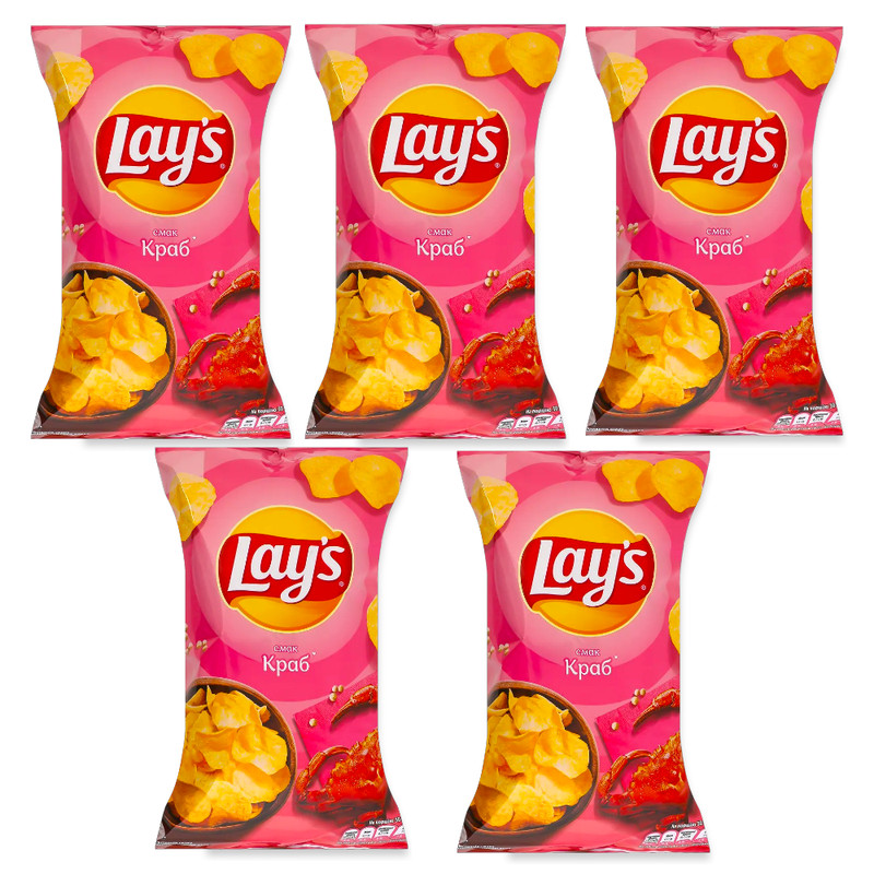Lays Potato Chips Crab Flavor 120g x 5 Packs | Rare European Snack Bulk Lot