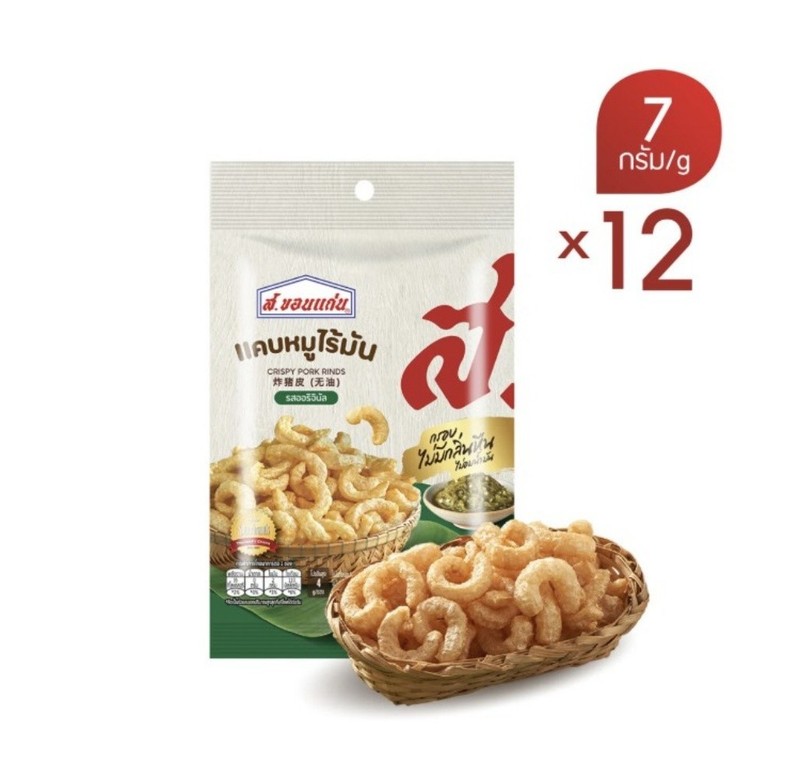 S.Khonkaen Crispy Pork Rinds Lean Style 7g x12 Packs Thai Snack Fried Kaap Moo