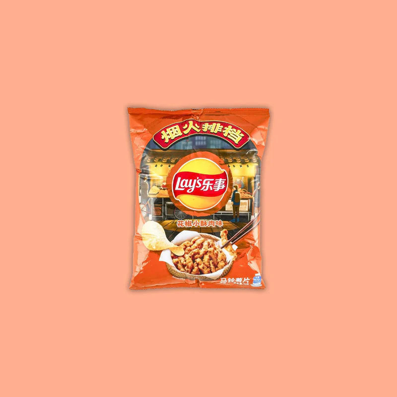 Lay’s Sichuan Peppercorn Crispy Pork 70g (China) Exotic Snacks
