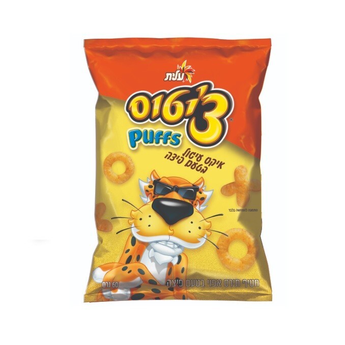 8x Cheetos Pizza Flavor, 60 Grams, From Israel, Kosher Certified