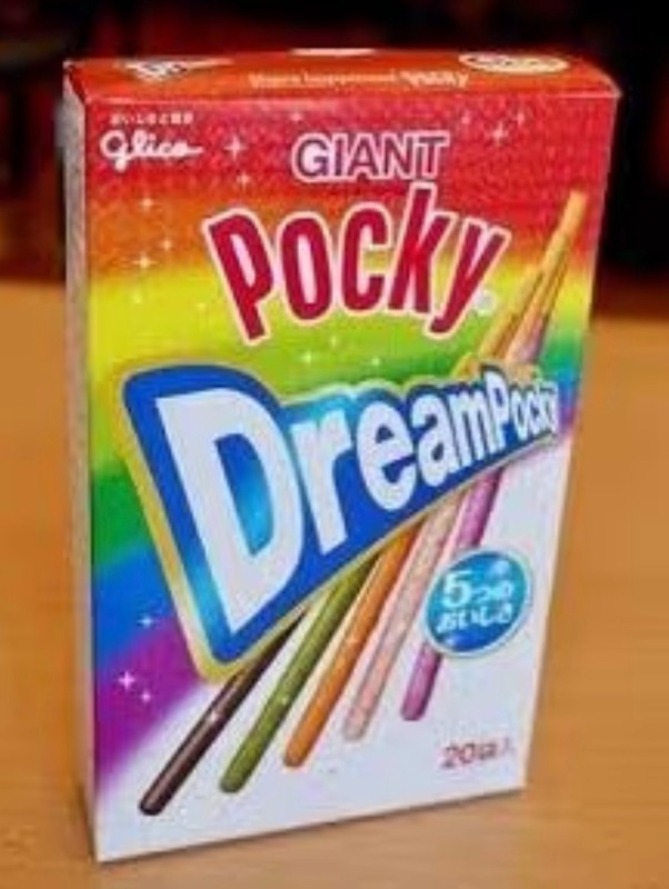 Glico Giant Dream Pocky, 20 packs [Directly from Japan] gallery