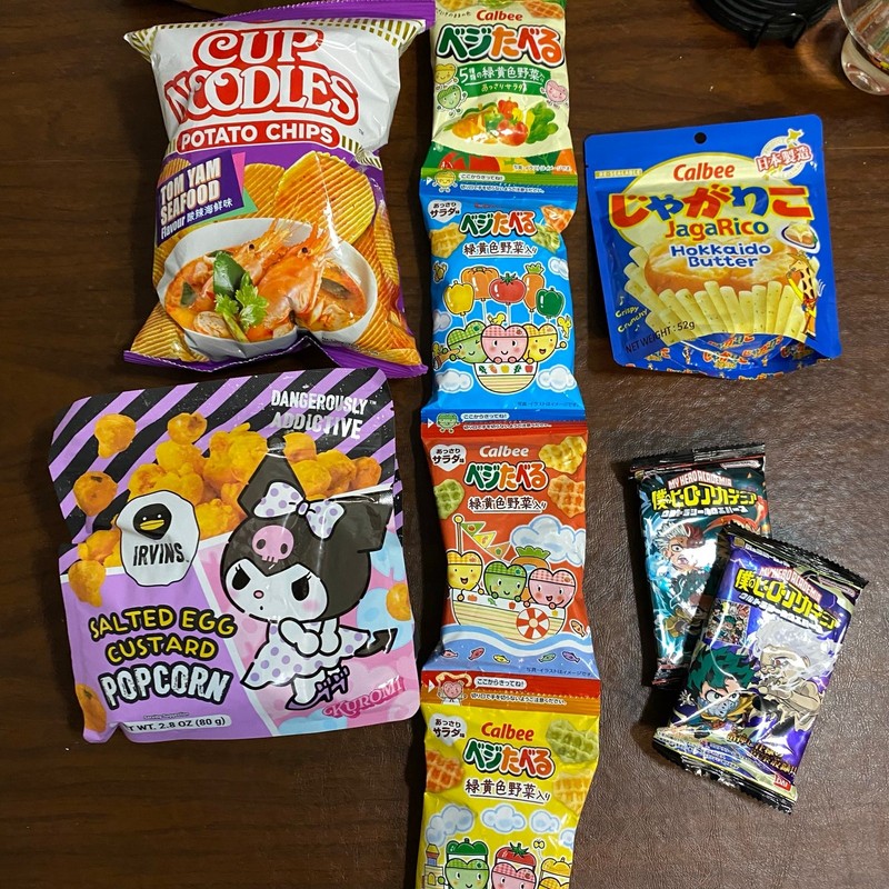 Asia Snacks Bundle – Variety of 8 Snacks Chips Popcorn from Singapore