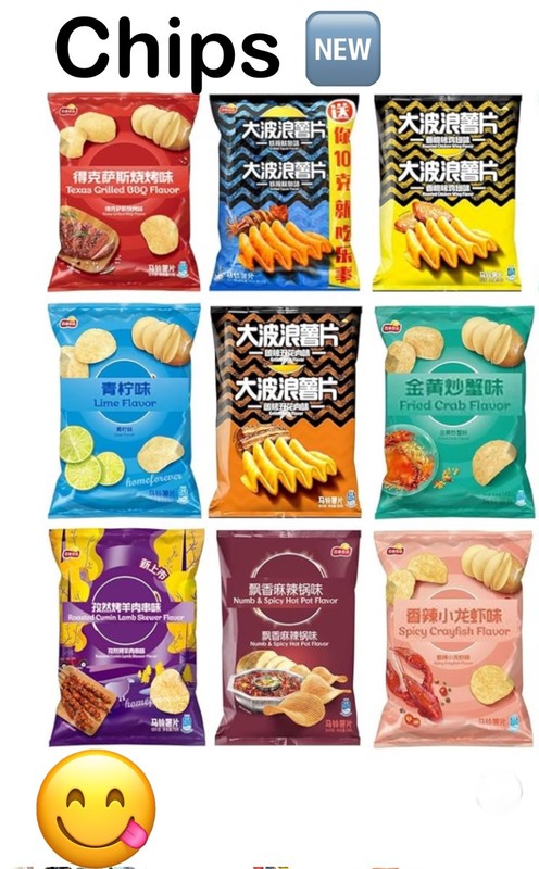 chips crayfish spicy wings crab noodle new gallery
