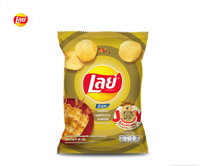 LAYS LAYS MIXES FLAVORS POTATO CHIPS THAI CRISPY ASIA SNACK FOOD YUMMY 5X 42 g. gallery