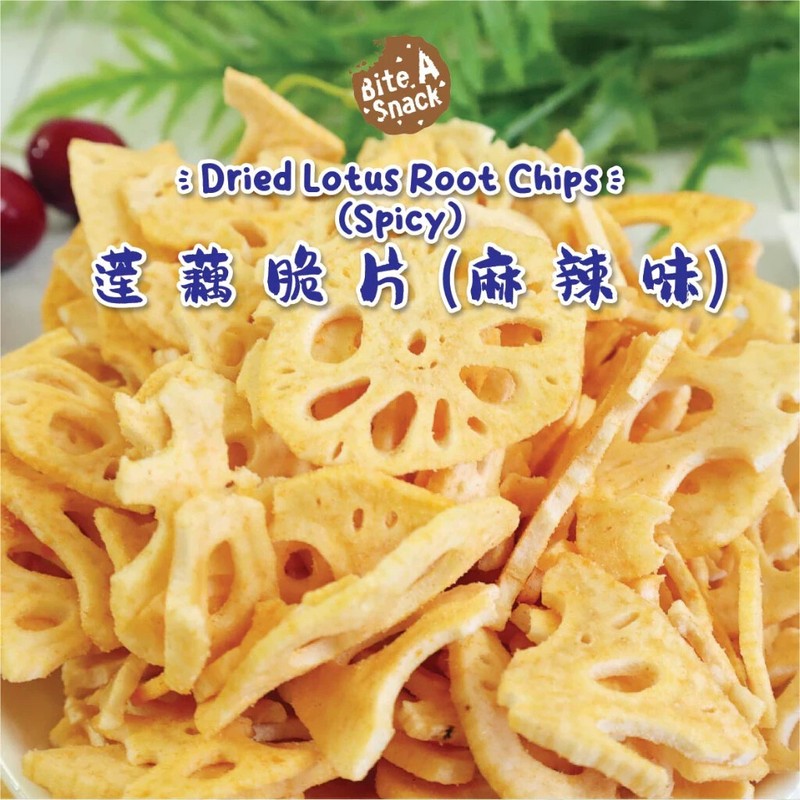 Hot Snack VEGETRIAN Dried Lotus Root Chip,CONSERVE 1 SET X 14 PACKS, SPICY FLAVO
