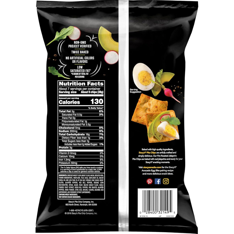 Fire Roasted Jalapeno Pita Chips, 7.33 oz gallery