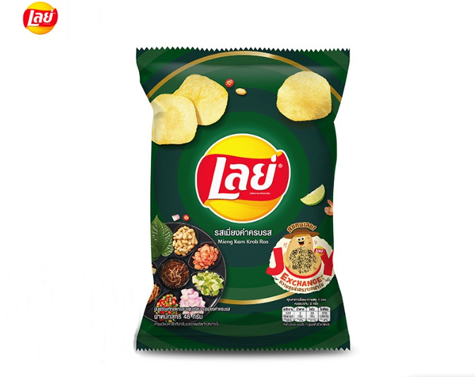 LAYS LAYS MIXES FLAVORS POTATO CHIPS THAI CRISPY ASIA SNACK FOOD YUMMY 5X 42 g. gallery