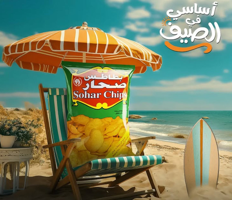 12 Pack X Sohar Chicken & Chili Flavor Potato Chips (15 gram) بطاطس صحار عمان gallery