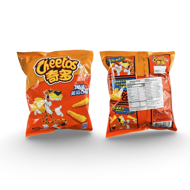 Imported Asian Japanese Chips and Drinks Sampler – 4 Unique Beverages, 6 Unique gallery